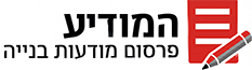 פרסום מודעות תכנון ובניה